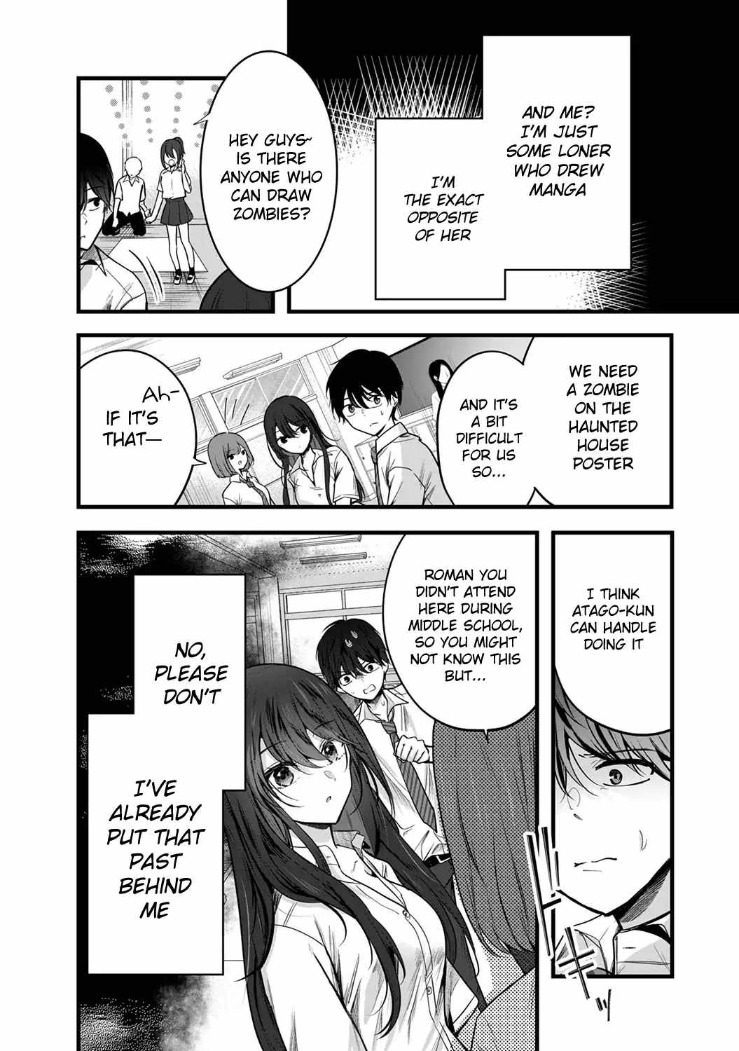 Shimizu-san who wants to know me too much, Chapter 1 9